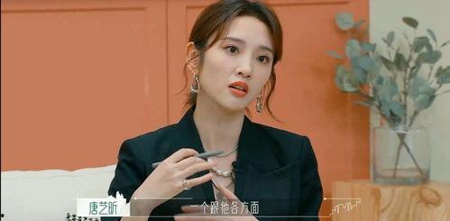 吃瓜 娱乐八卦图片高清,吃瓜群众眼中的娱乐八卦风云录