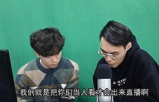 知乎娱乐圈吃瓜合集小说